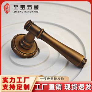 室内门锁卧室分体锁简约木门锁静音磁吸房门锁复古通用含锁把手锁