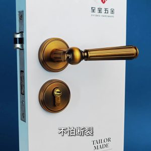 卧室门锁复古室内分体静音木门锁磁吸门把手含锁简约实木门执手锁