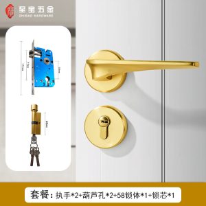 门锁卧室现代简约室内门把手铝合金静音磁吸分体锁木门锁把手批发