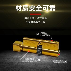 厂家批发室内房门锁锁芯铝合金卧室铁锁芯木门通用型锌合金内芯