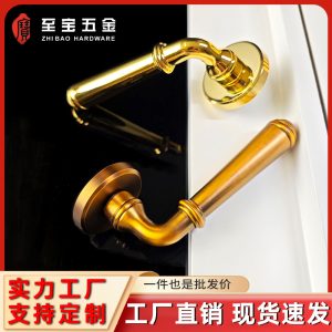 门锁卧室木门锁欧式房门锁室内静音通用型门把手复古含锁分体锁