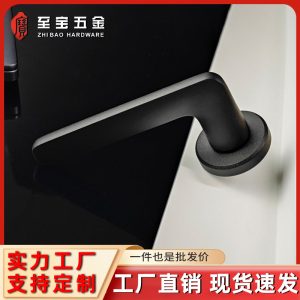 卧室门锁分体式静音把手现代简约通用型房门锁具木门含锁室内门锁