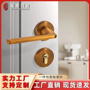 定制批发门锁卧室现代简约把手室内静音实木门把手含锁家用分体锁