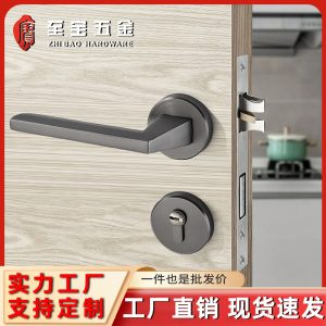 门锁卧室简约现代家用门拉手室内房门锁静音门把手木门含锁分体锁