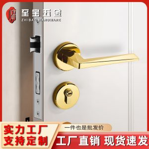 门锁卧室简约室内门把手轻奢实木门把手含锁法式静音门拉手分体锁