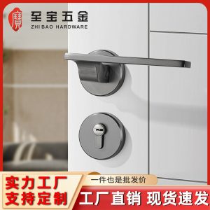 室内门锁卧室家用实木门厕所门把手分体锁房间门静音锁磁吸磁吸锁