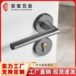 简约室内卧室家用门把手分体锁静音门拉手分体式实木门把手批发