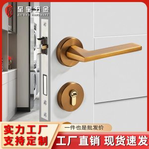 现代简约门锁室内分体锁卫生间门拉手执手锁磁吸静音卧室门把手