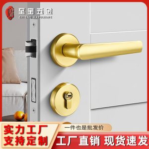 定制批发门锁卧室简约家用通用型含锁室内静音门把手木门锁分体锁
