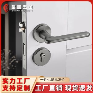 门锁卧室实木门室内家用现代简约门把手含锁木门锁通用型分体锁