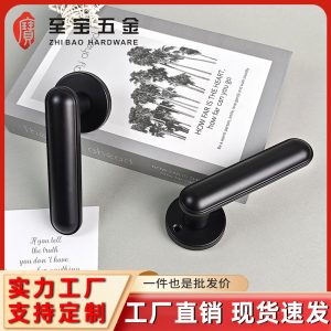 定制门锁室内简约工程房含锁门把手室内静音实木门房门锁具分体锁